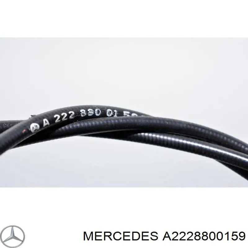  Mercedes A2228800159 ціна, від 17.67 USD