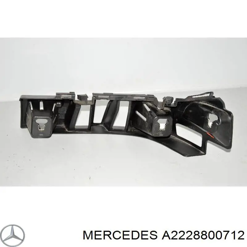 A2228800712 Mercedes Кронштейн бампера заднього, зовнішній лівий