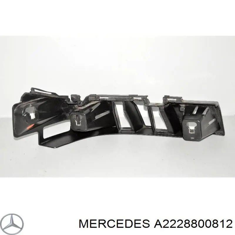A2228800812 Mercedes Кронштейн бампера заднього, правий