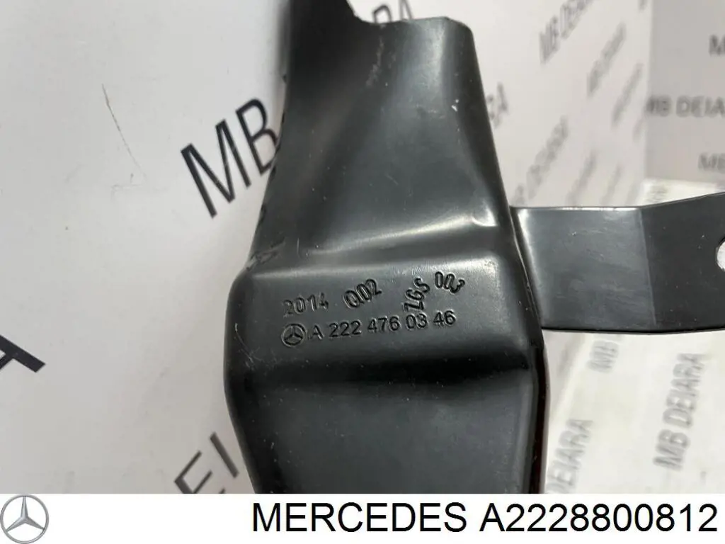 Кронштейн бампера заднього, правий Mercedes A2228800812 ціна, від 24.07 USD
