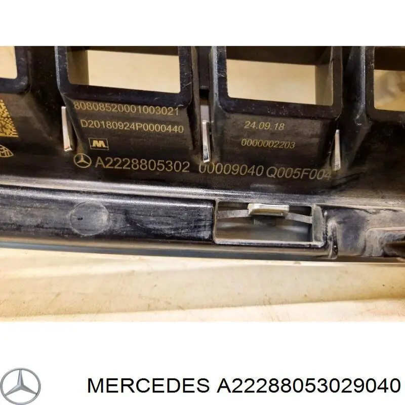 Купити A2228805302 Mercedes 