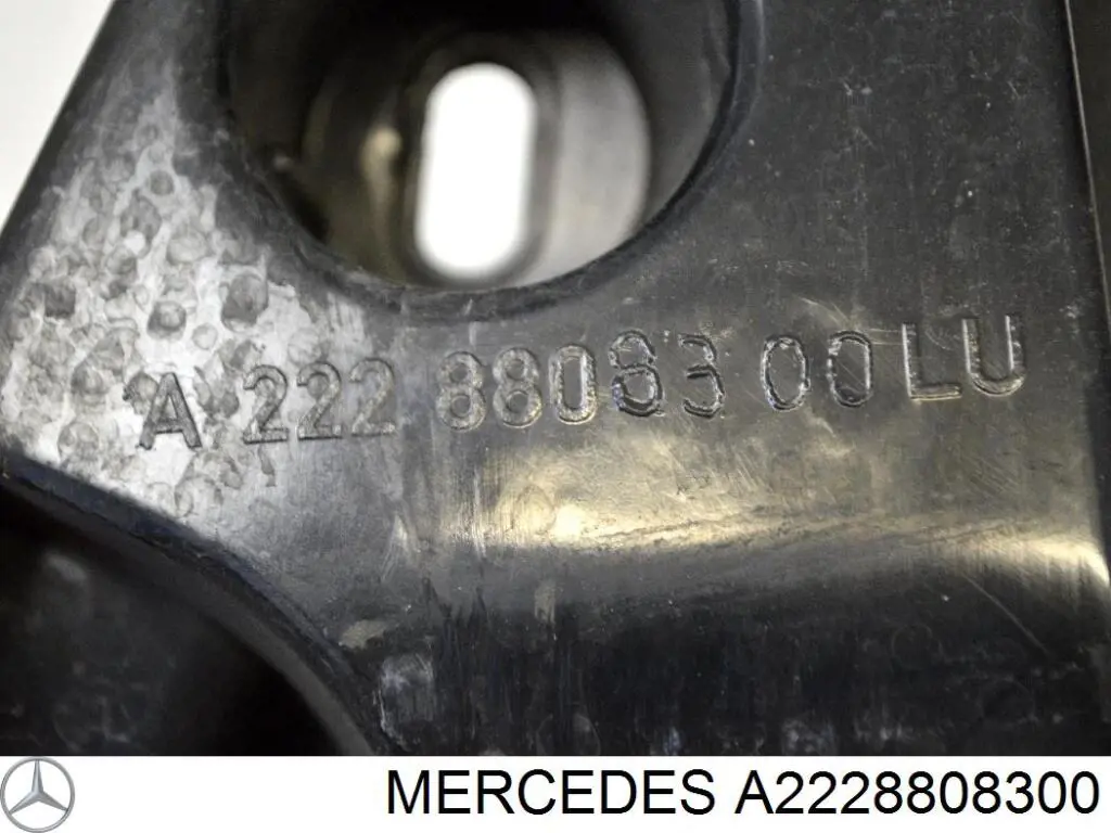 A2228808300 Mercedes Кріплення бамера ліве