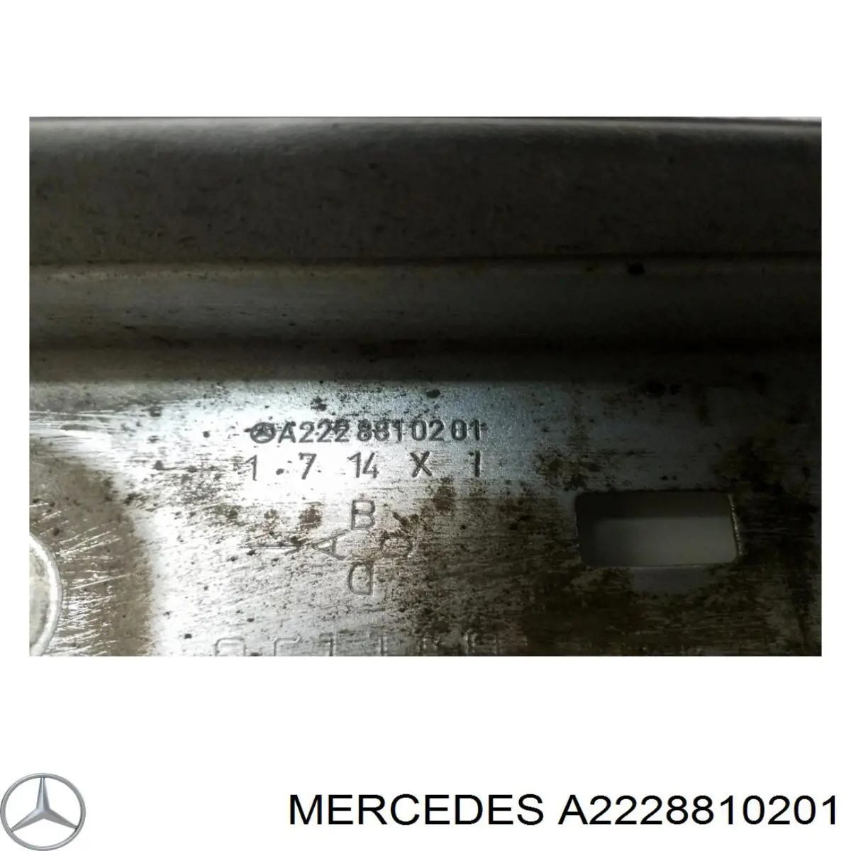 Купити A2228810201 Mercedes 