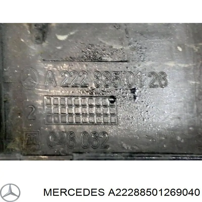  Mercedes A2228850126 ціна, від 19.44 USD