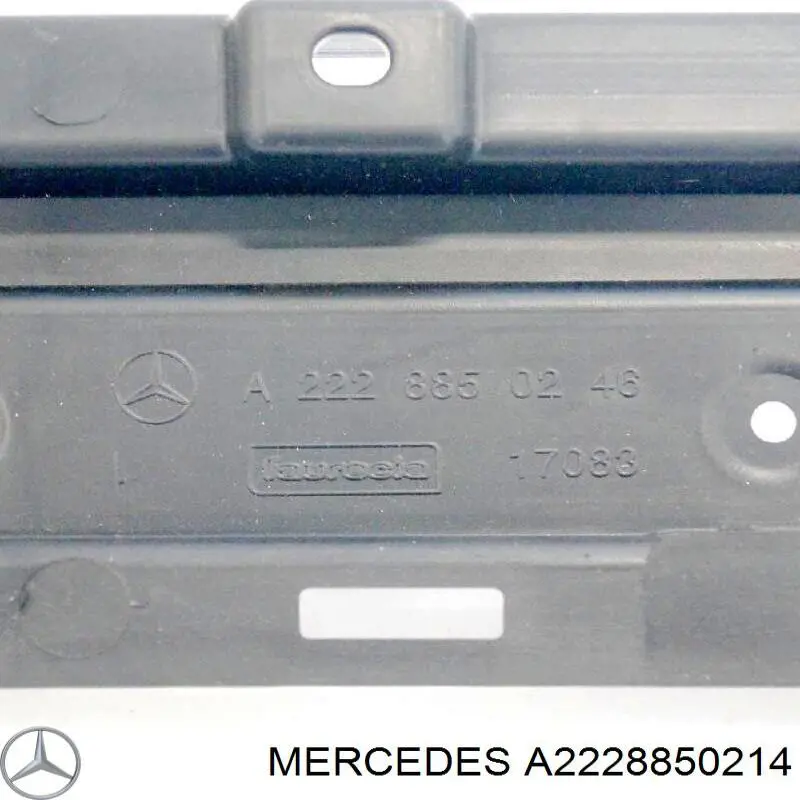  Mercedes A2228850214 ціна, від 6.33 USD