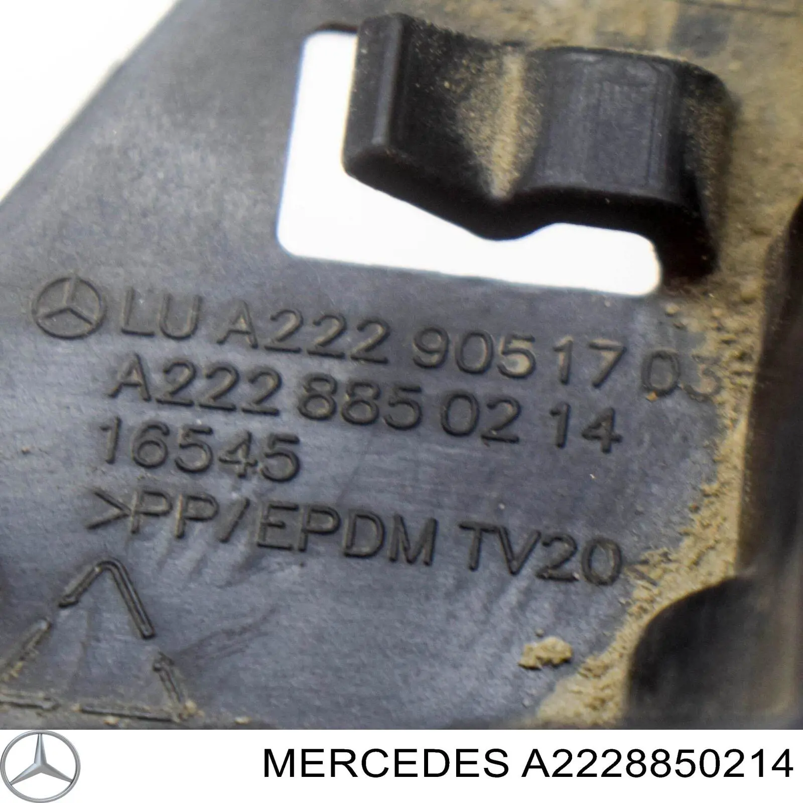 Купити A2228850214 Mercedes 