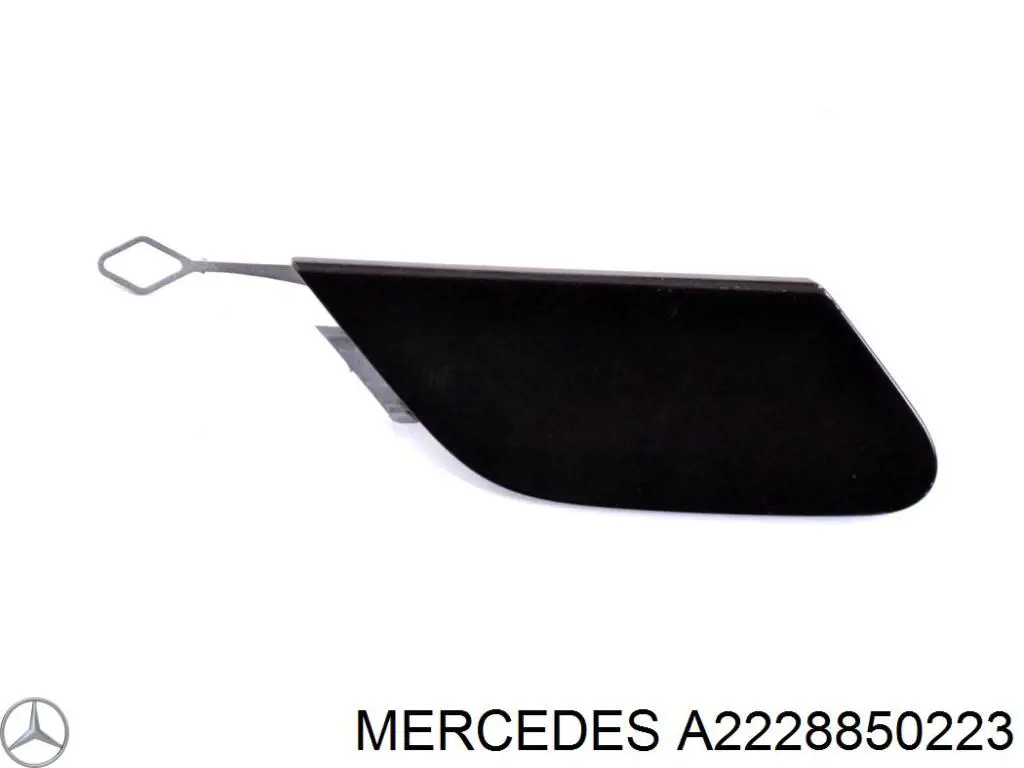  Mercedes A2228850223 ціна, від 25.33 USD