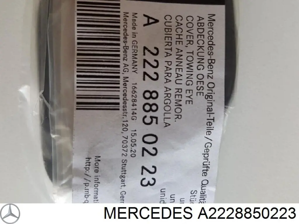  Mercedes A22288502239999 ціна, від 25.33 USD