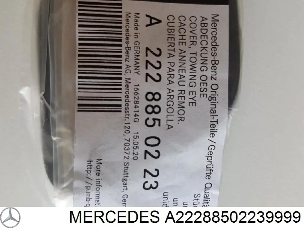 A22288502239999 Mercedes 