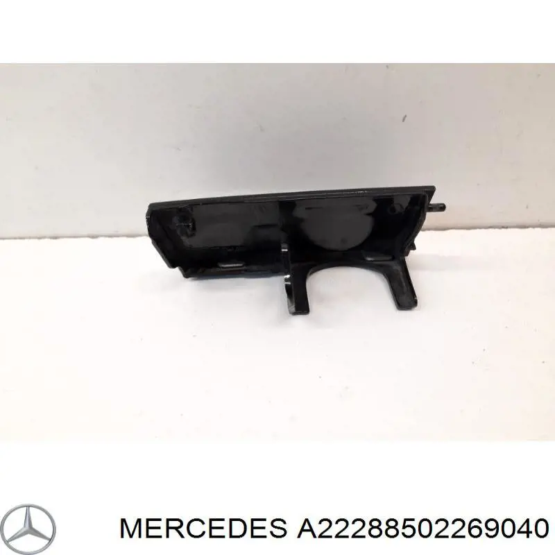 A2228850226 Mercedes 
