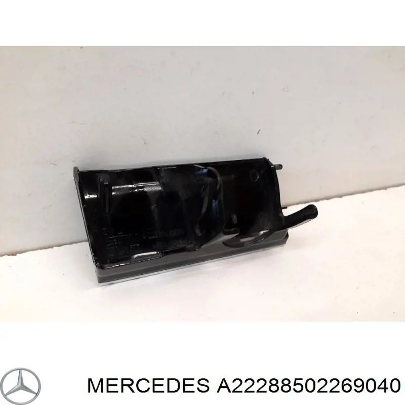  Mercedes A2228850226 ціна, від 50.66 USD