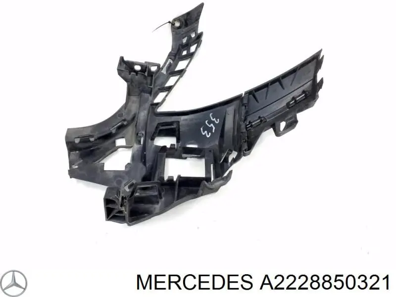 A2228850321 Mercedes 
