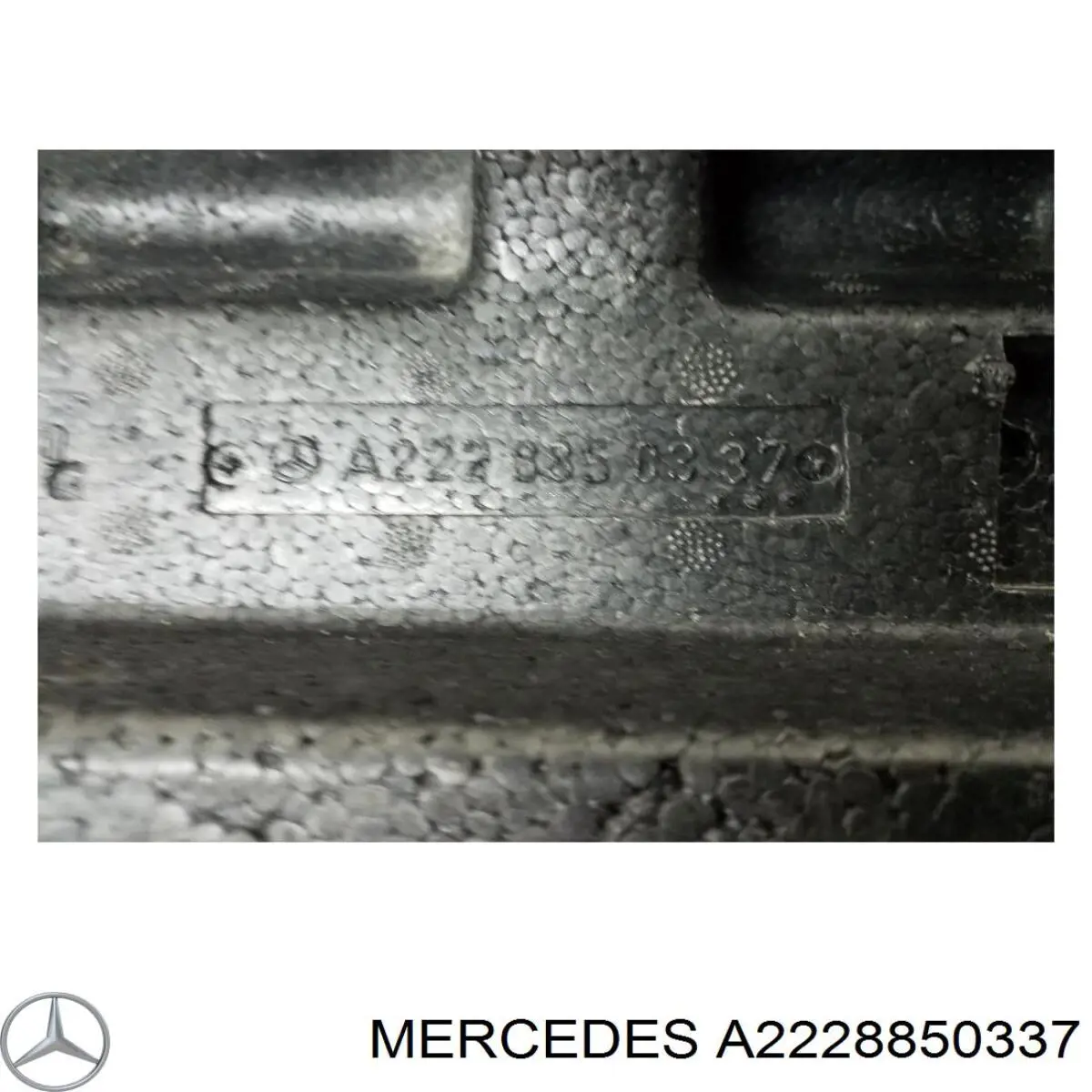 Абсорбер бампера переднього Mercedes A2228850337 ціна, від 51.92 USD