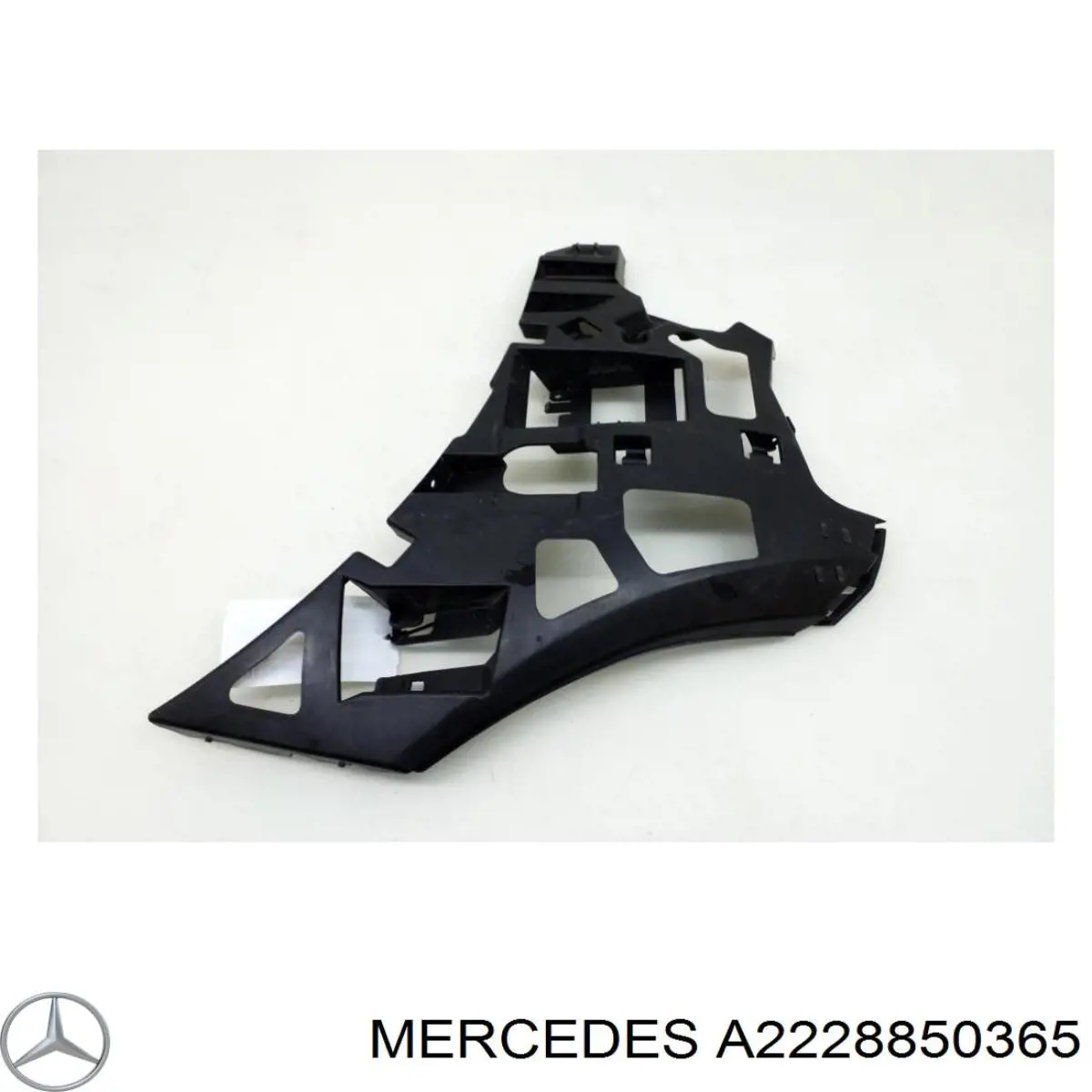 Купити A2228850365 Mercedes 