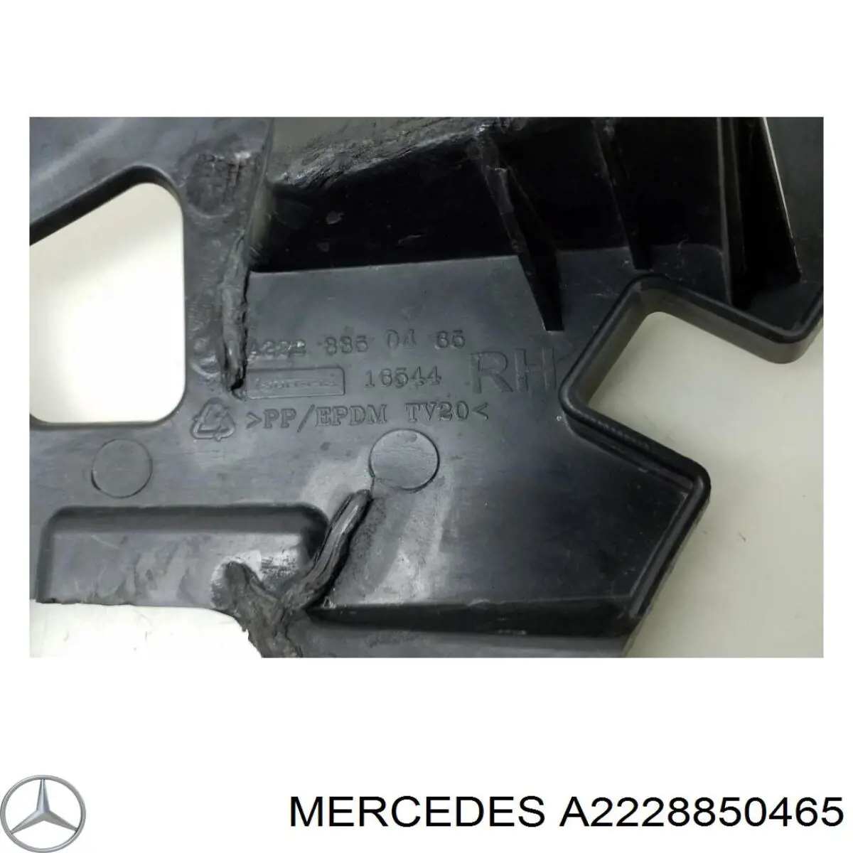  Mercedes A2228850465 ціна, від 19.00 USD