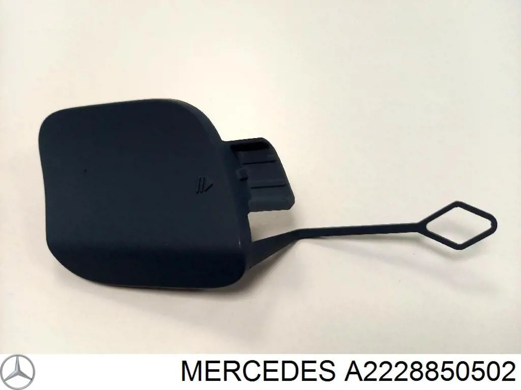  Mercedes A2228850502 ціна, від 38.01 USD