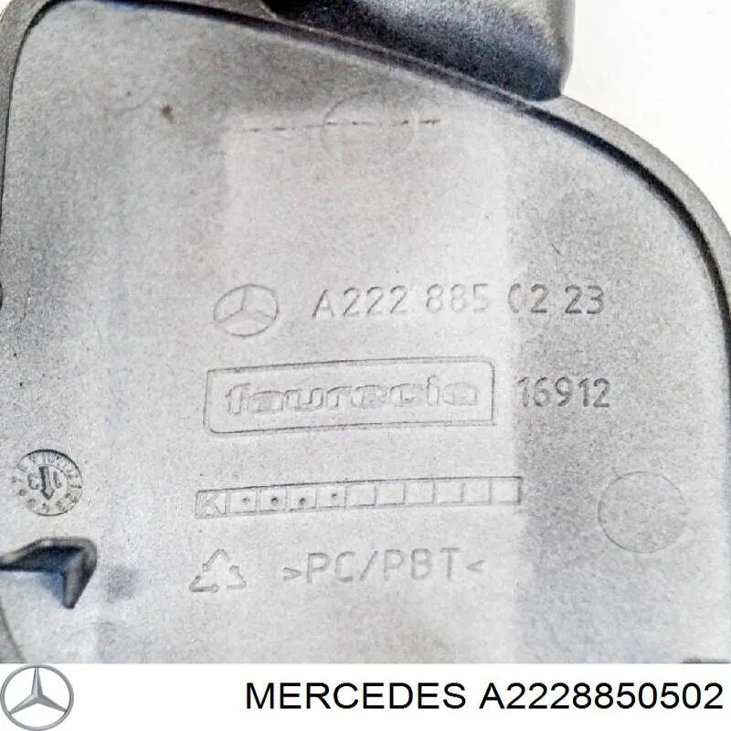 Купити A2228850502 Mercedes 