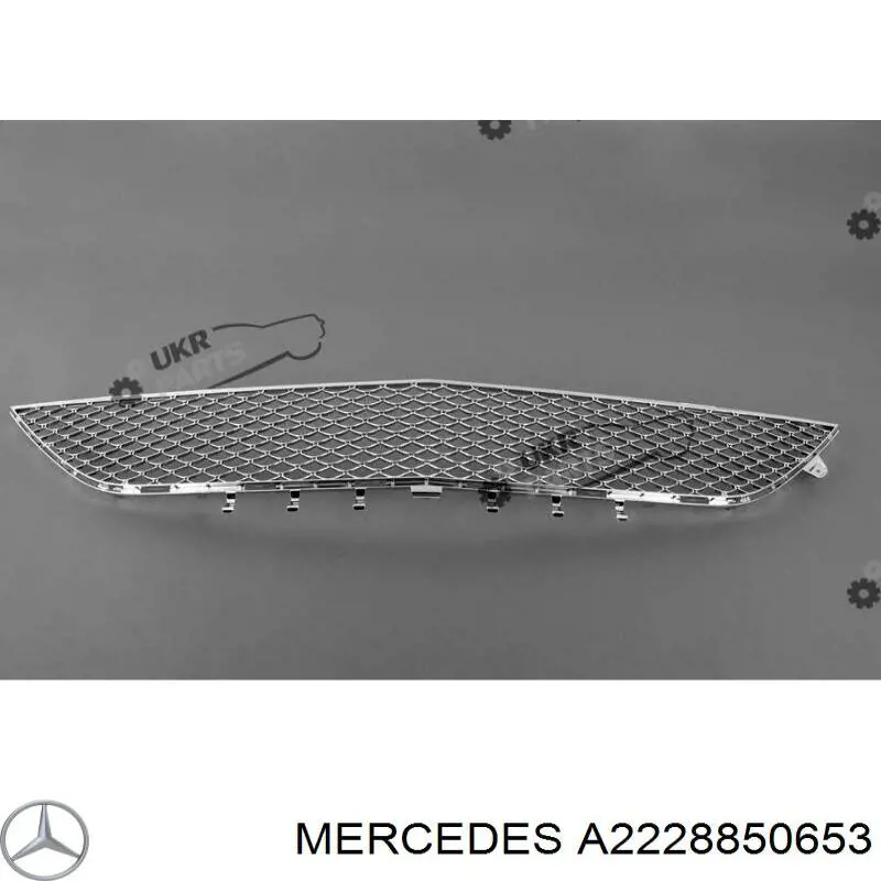 A2228850653 Mercedes 