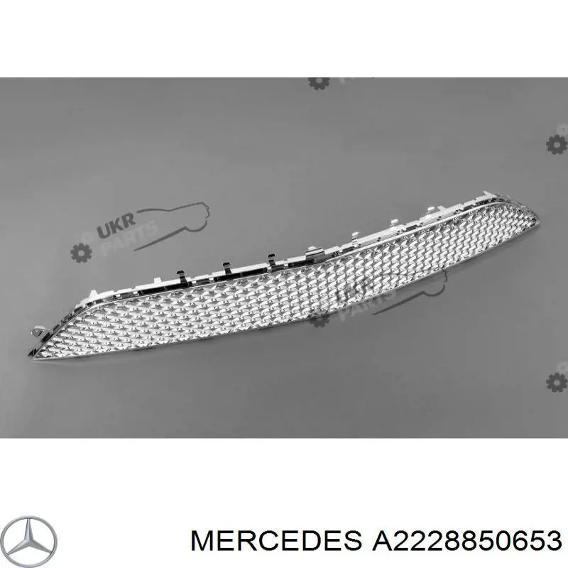 Купити A2228850653 Mercedes 