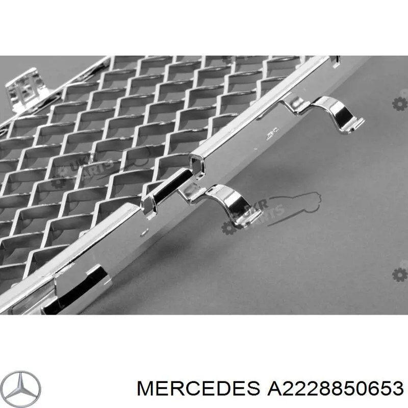  Mercedes A2228850653 ціна, від 82.35 USD