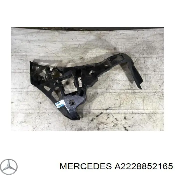  Mercedes A2228852165 ціна, від 50.68 USD