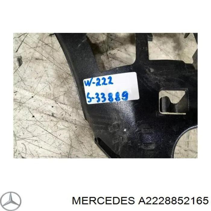 Купити A2228852165 Mercedes 