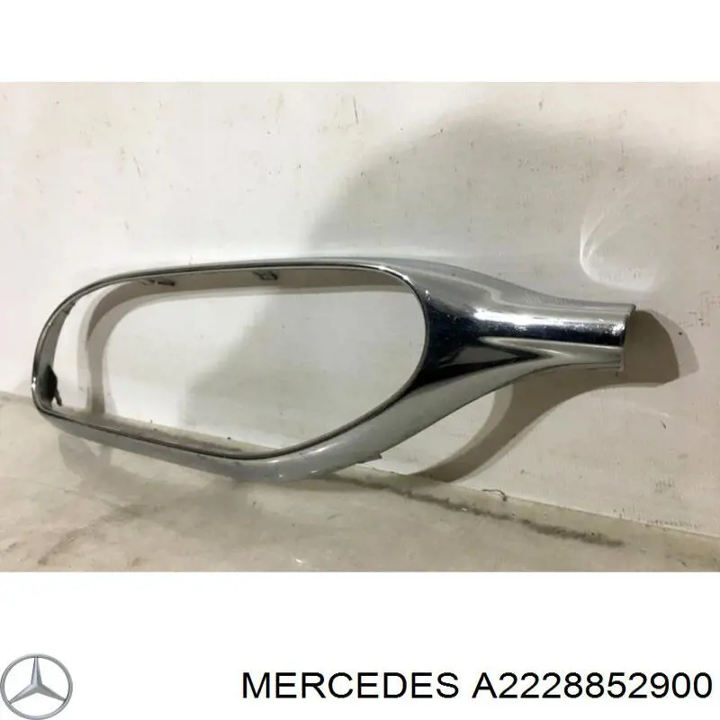  Mercedes A2228852900 ціна, від 46.22 USD