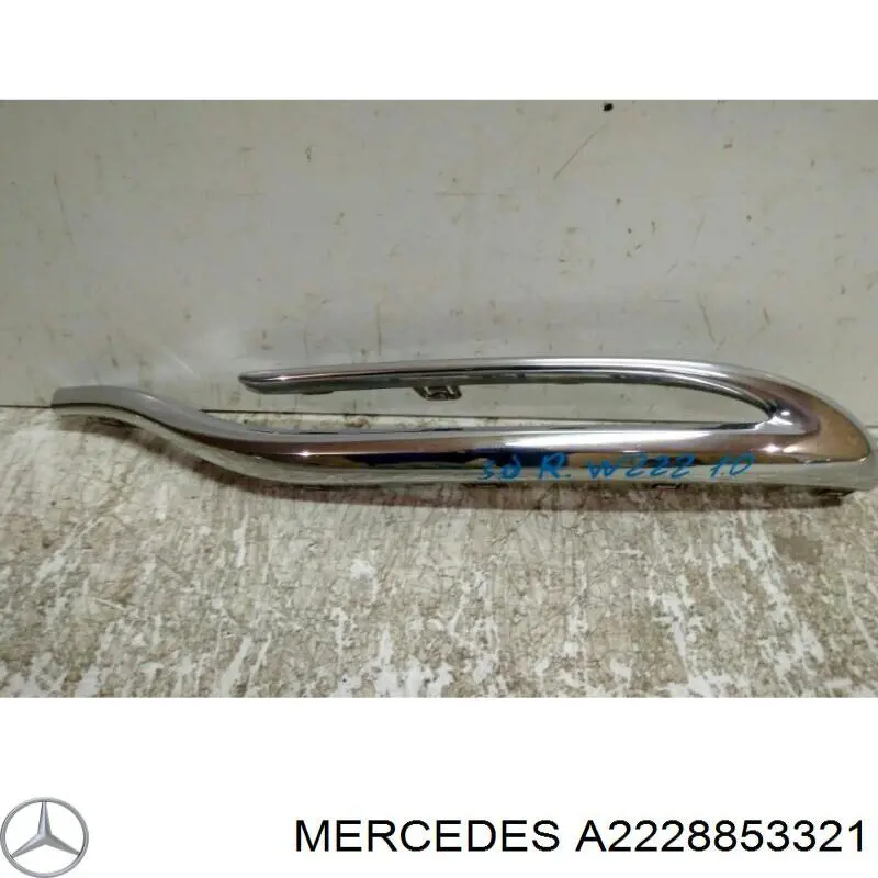  Mercedes A2228853321 ціна, від 450.26 USD