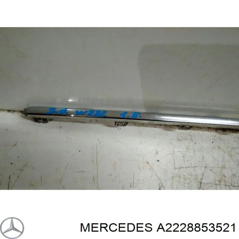 Купити A2228853521 Mercedes 