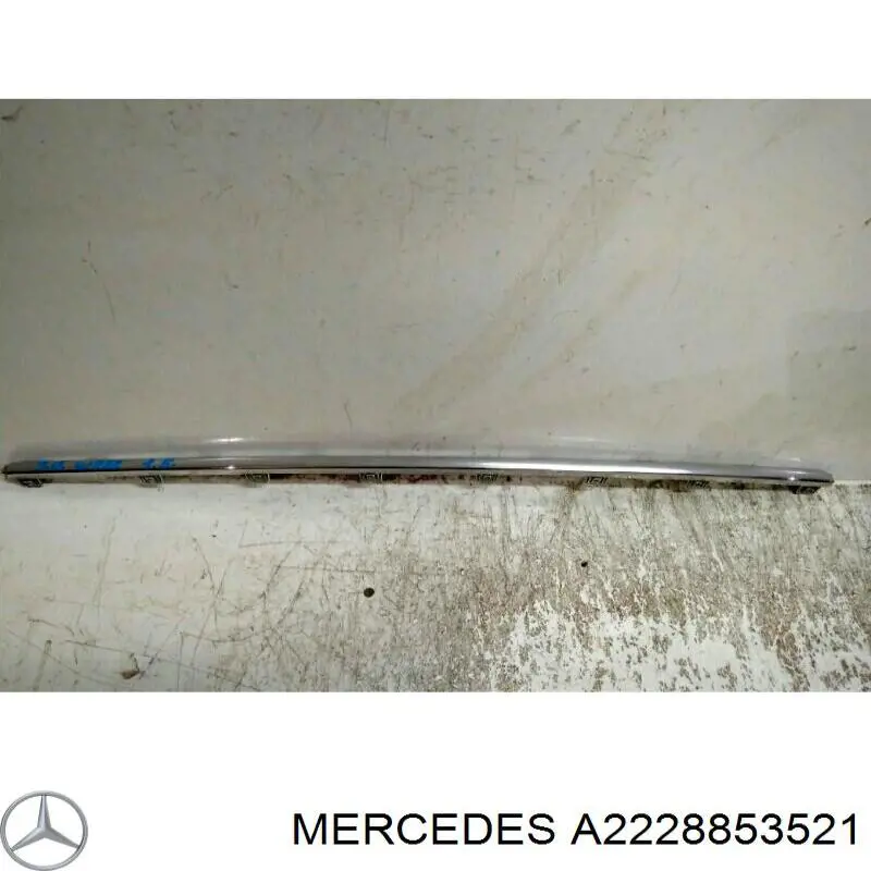  Mercedes A2228853521 ціна, від 32.94 USD