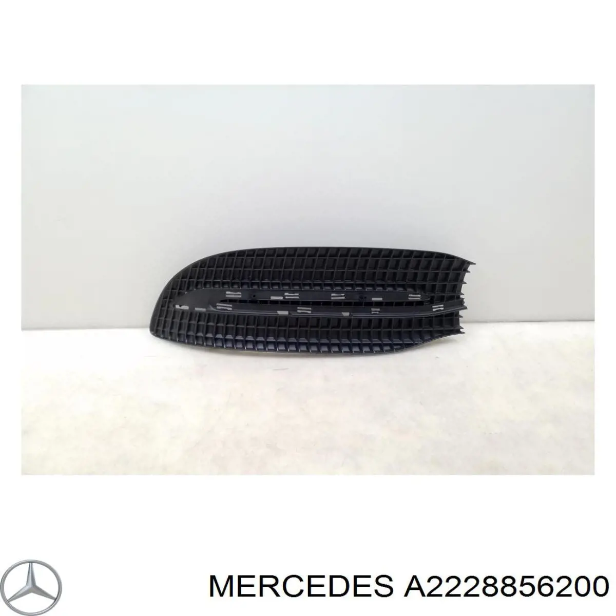 Решітка переднього бампера, права Mercedes A2228856200 ціна, від  USD