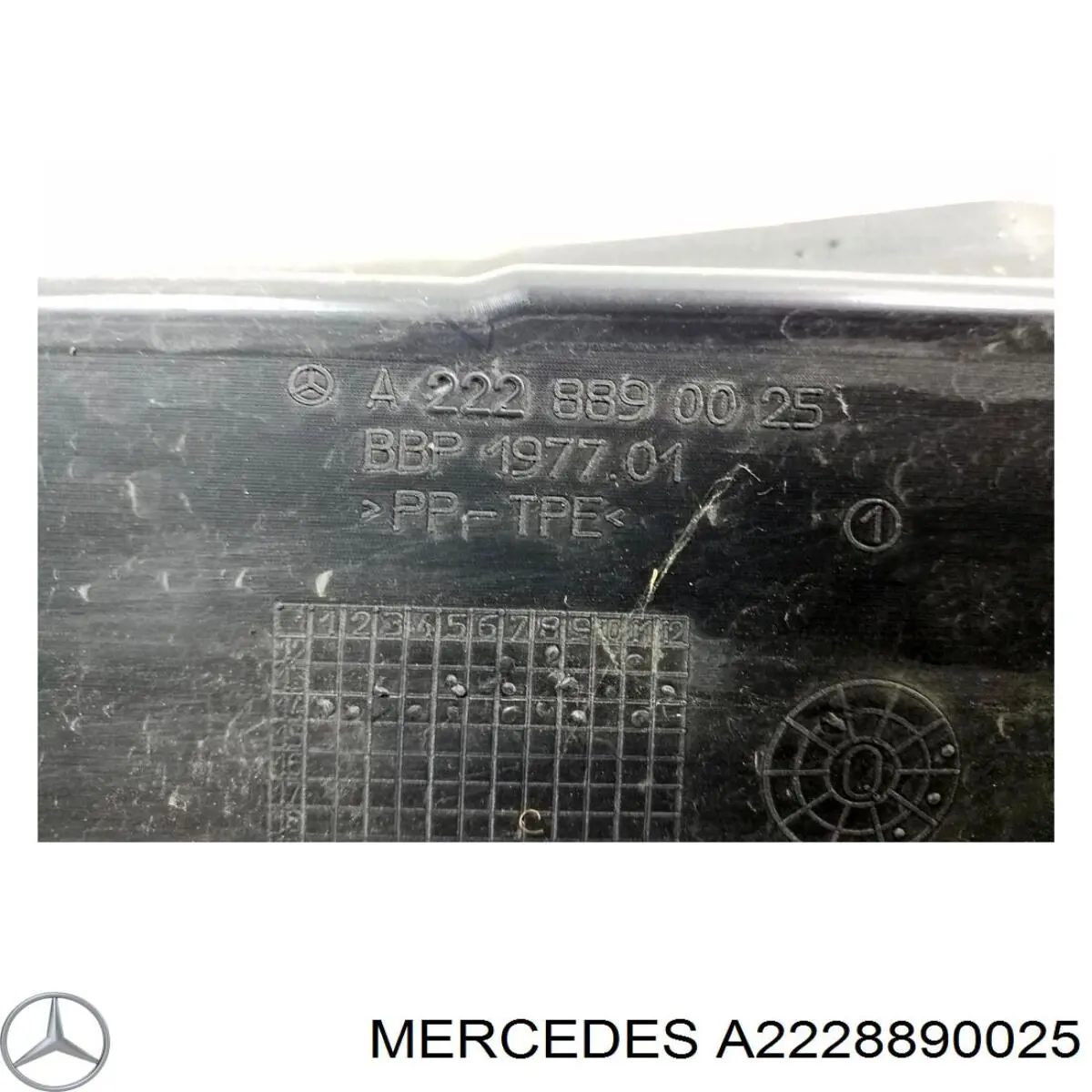  Mercedes A2228890025 ціна, від 10.13 USD