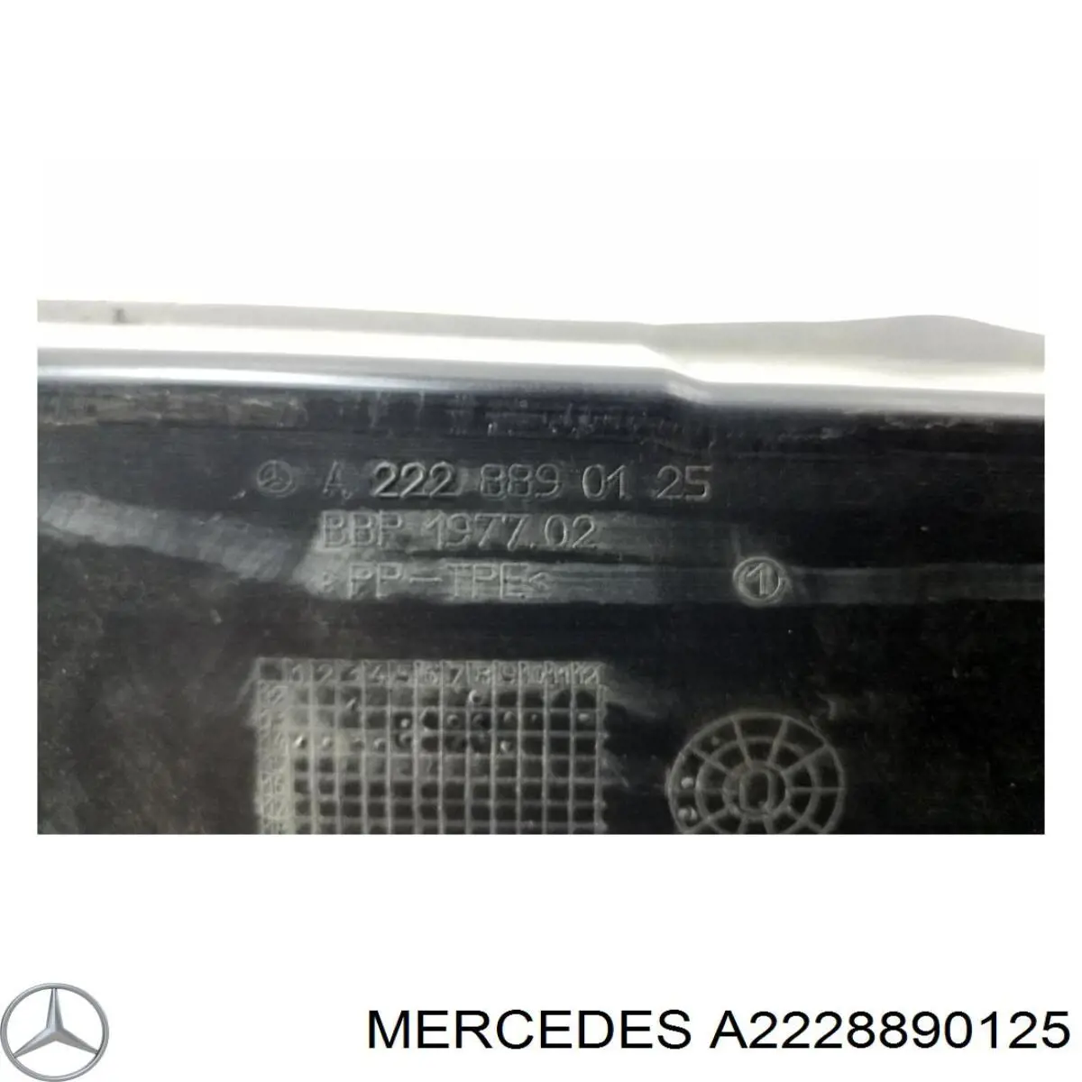 Купити A2228890125 Mercedes 