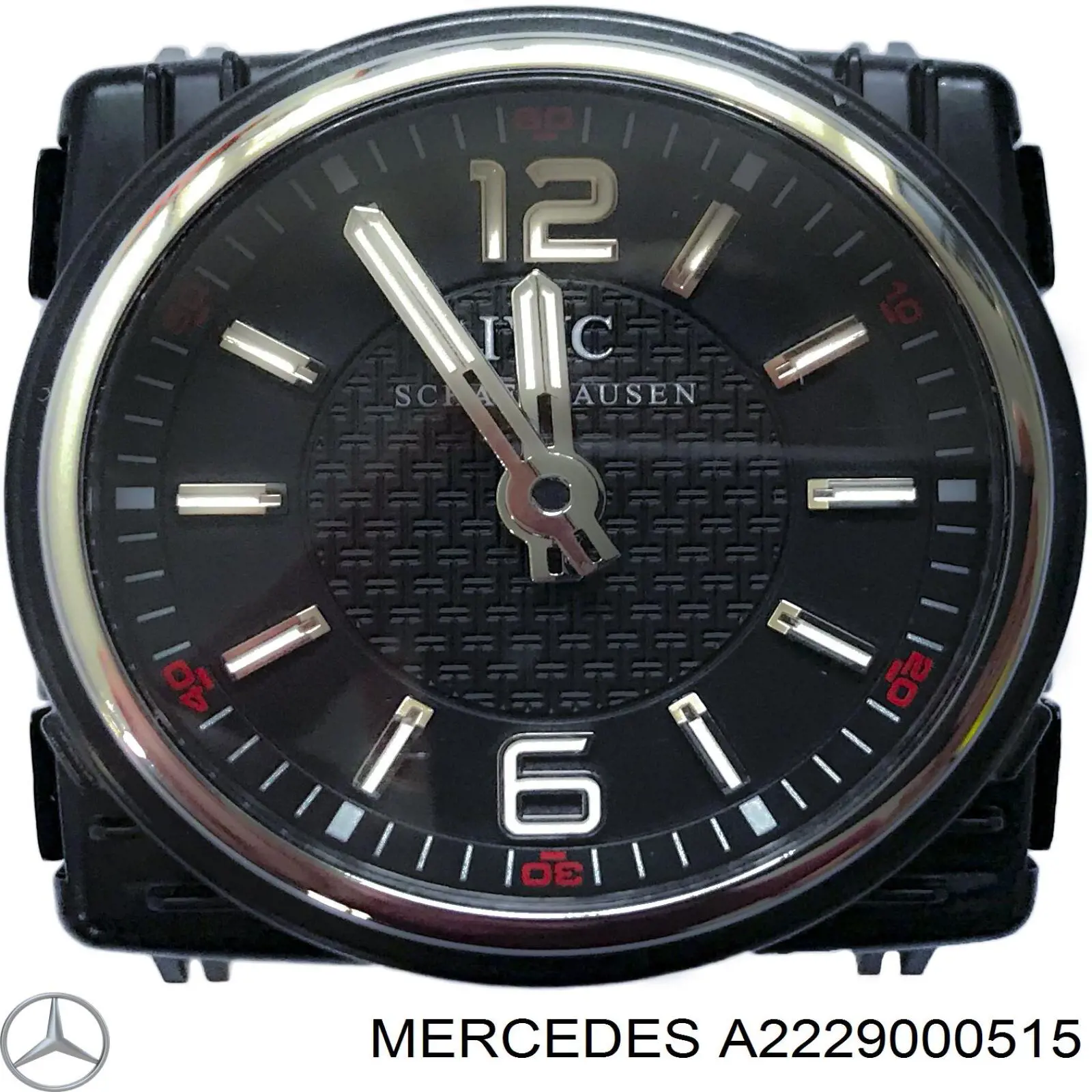 Купити A2229000515 Mercedes Модуль керування (ЕБУ) світлом фар