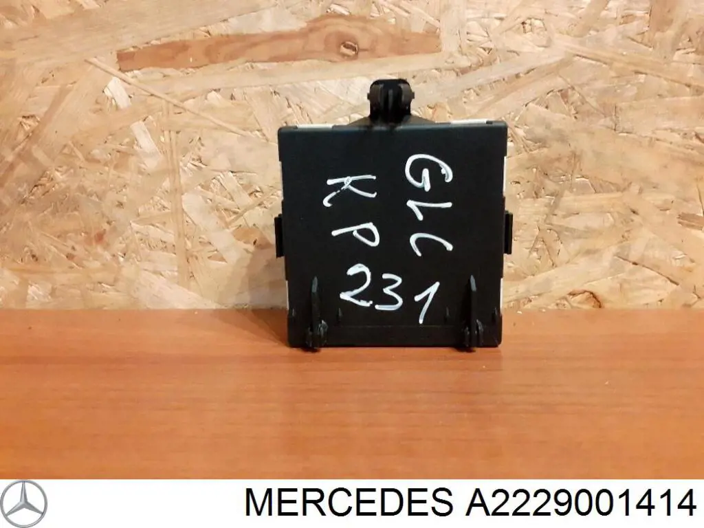 A2229001414 Mercedes Блок комфорту передніх дверей