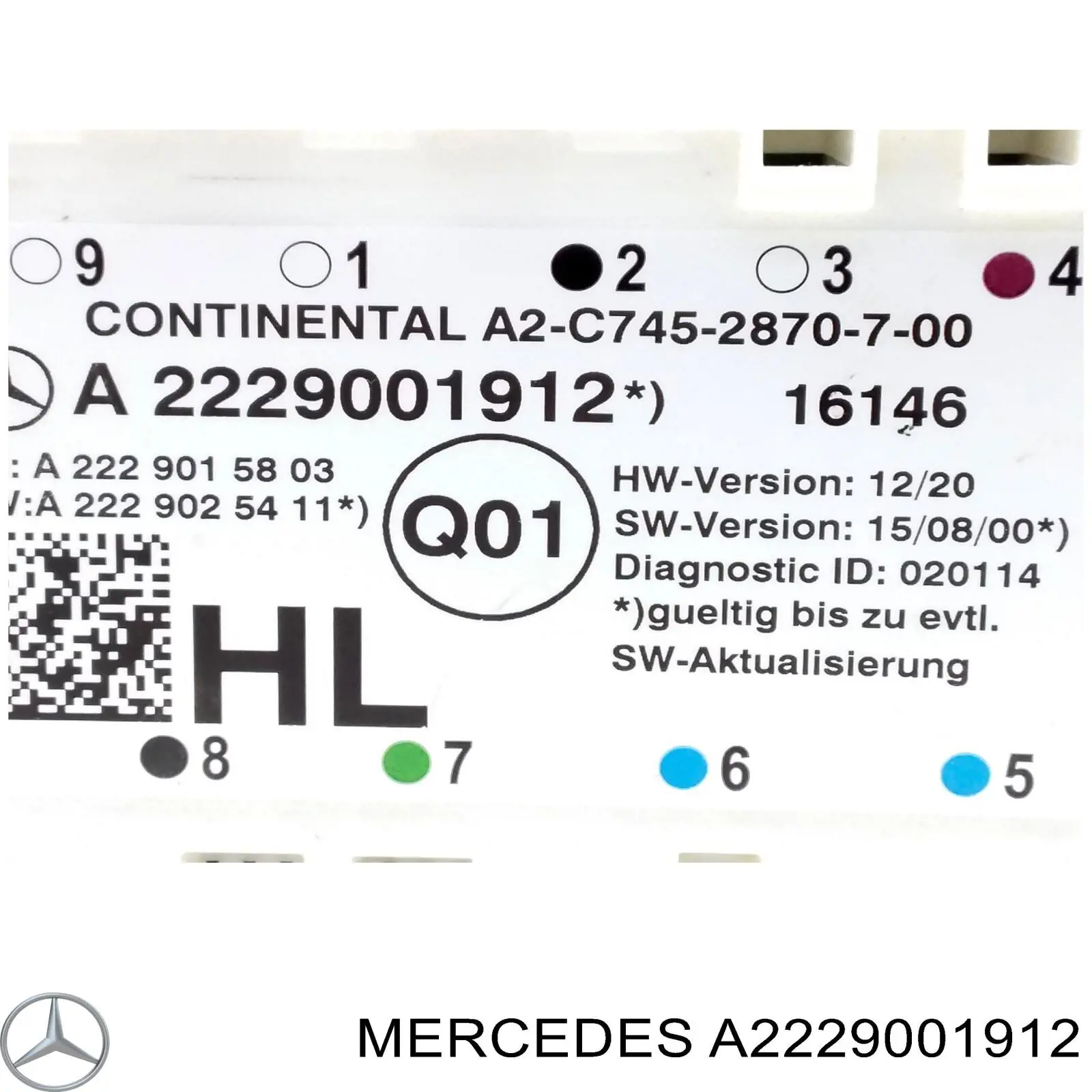 Купити A2229001912 Mercedes 