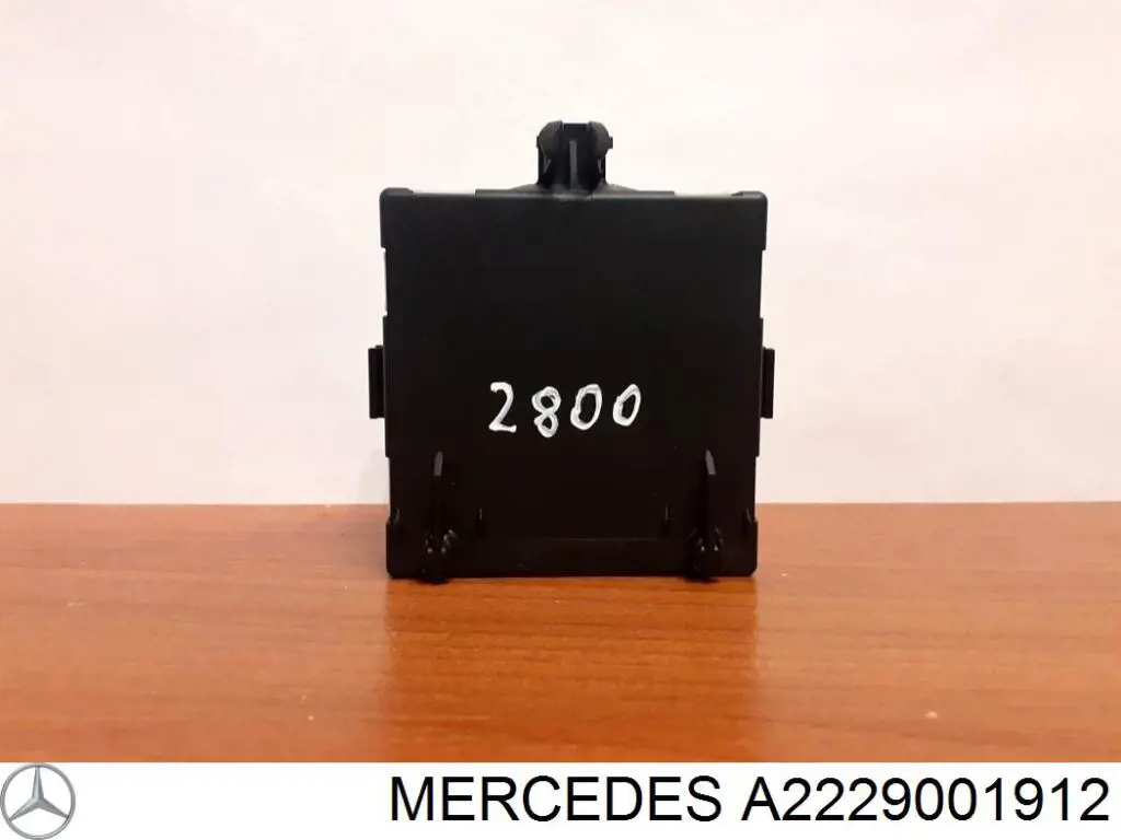  Mercedes A2229001912 ціна, від 50.67 USD