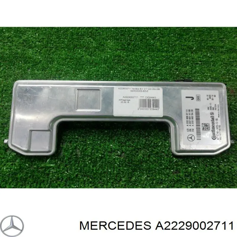  Mercedes A2229007513 ціна, від 102.56 USD
