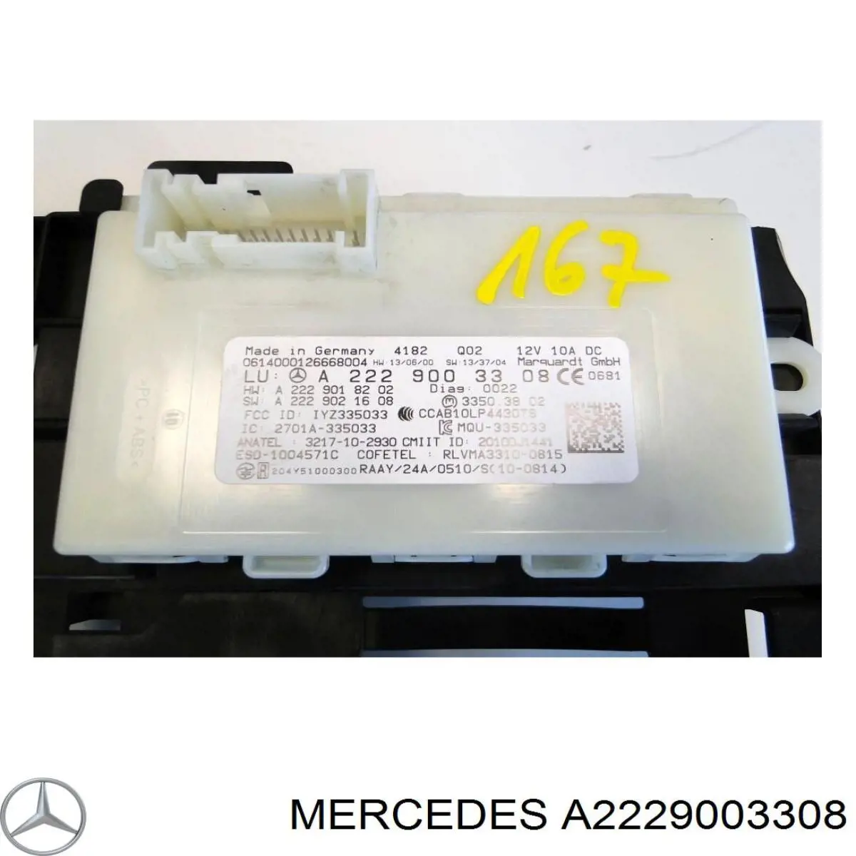  Mercedes A2229003308 ціна, від 31.67 USD