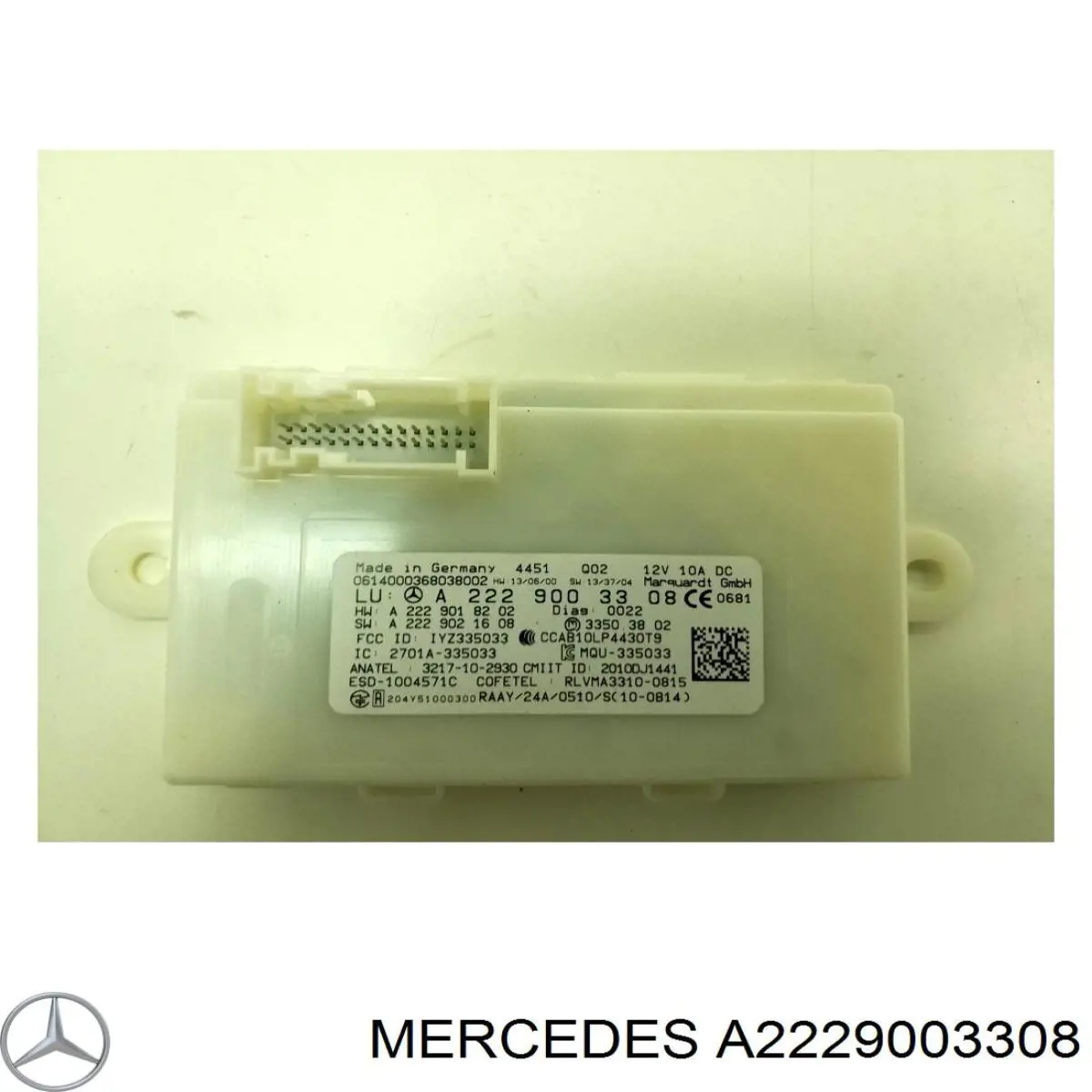 Купити A2229003308 Mercedes 