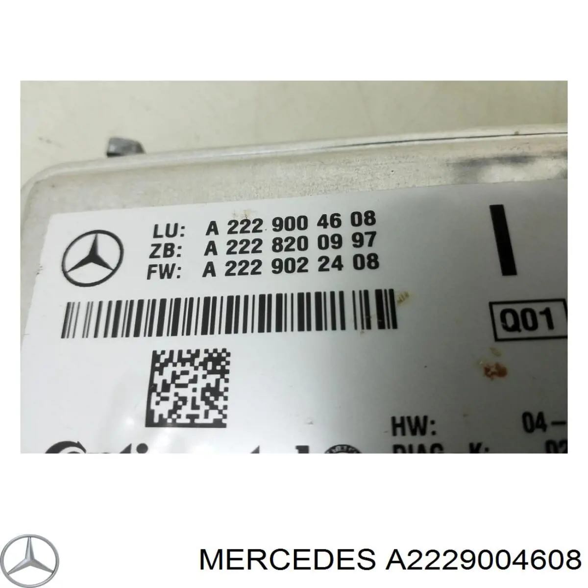  Mercedes A2229004608 ціна, від 224.97 USD