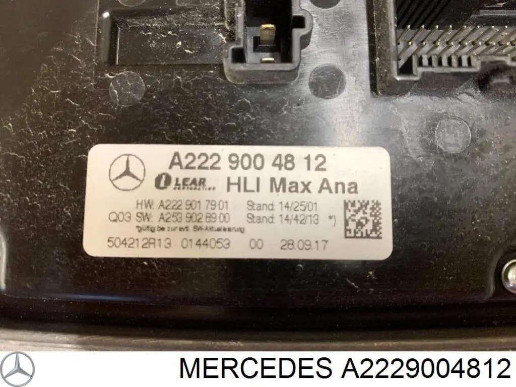 Купити A2229004812 Mercedes Модуль керування (ЕБУ) світлом фар