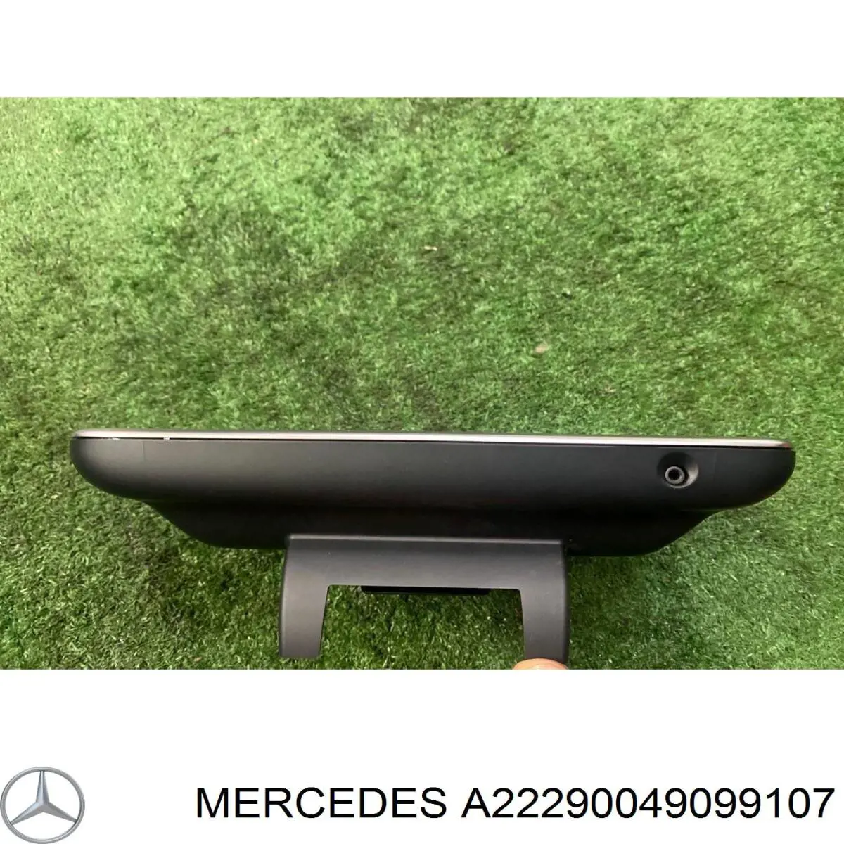  Mercedes A2229004909 ціна, від 198.67 USD