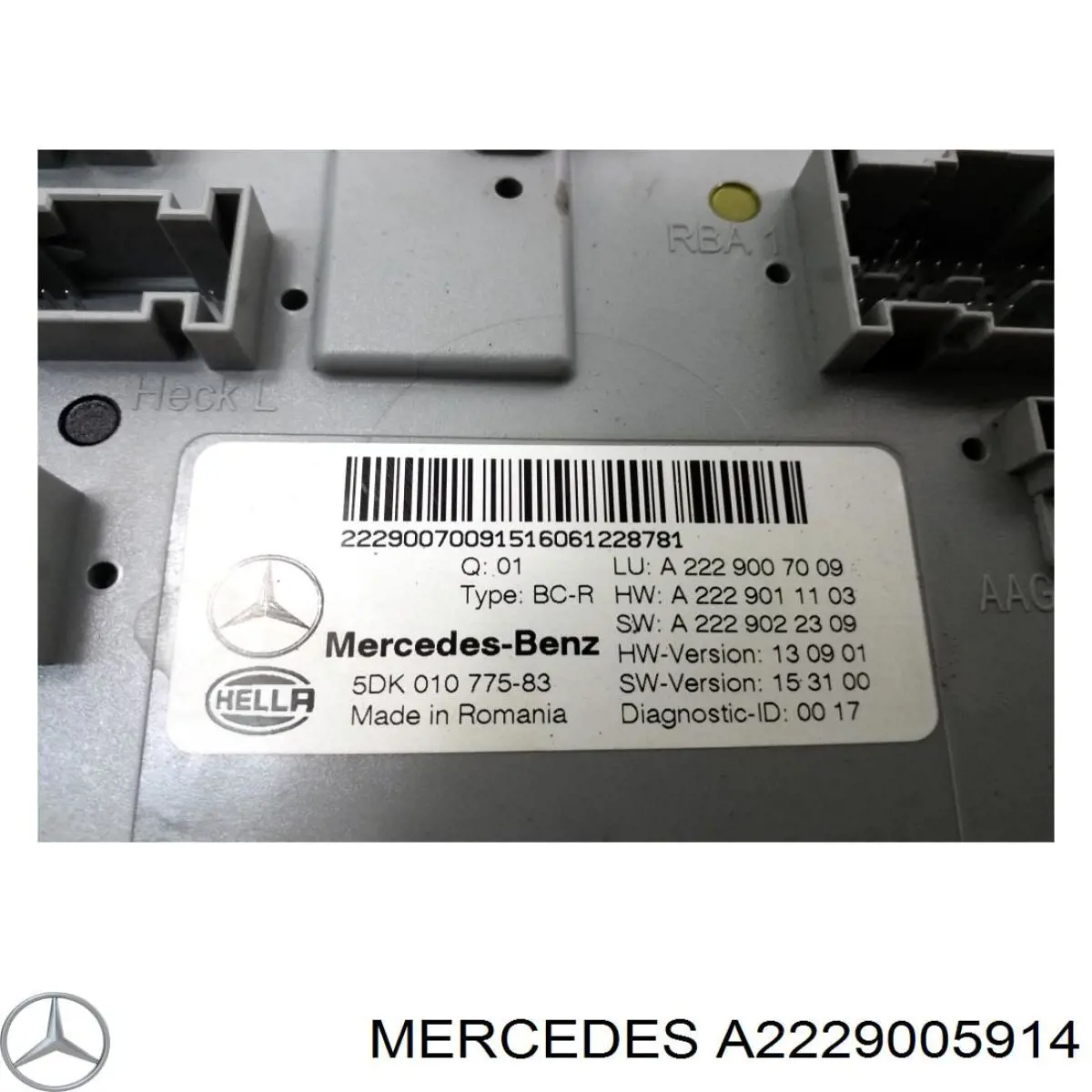 Блок керування сигналами SAM Mercedes A2229005914 ціна, від 57.01 USD