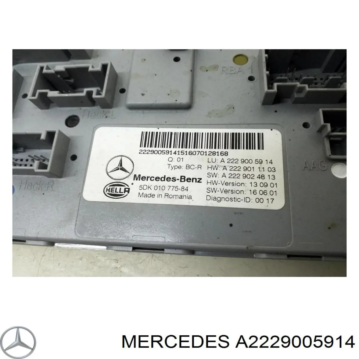 Купити A2229005914 Mercedes Блок керування сигналами SAM