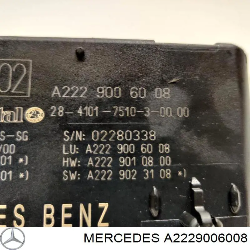Купити A2229006008 Mercedes 