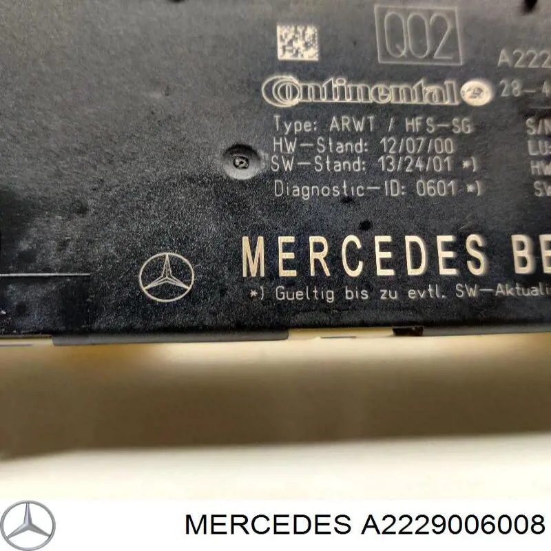Купити A2229006008 Mercedes 