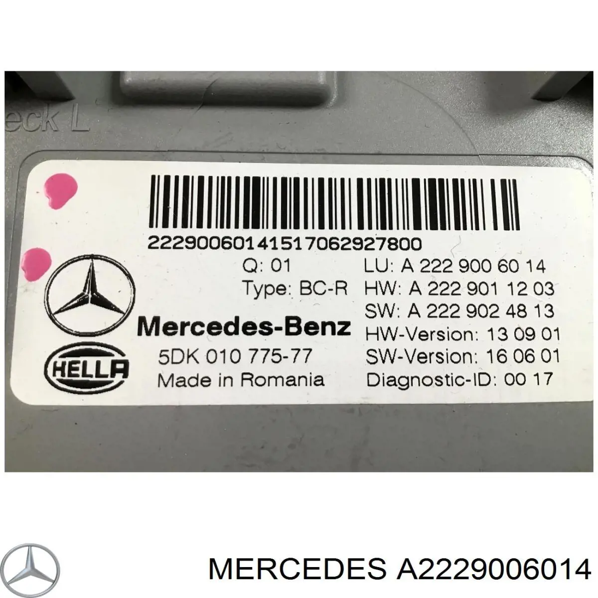 A2229006014 Mercedes 
