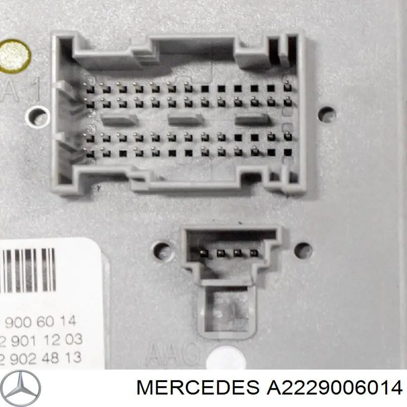 Купити A2229006014 Mercedes 