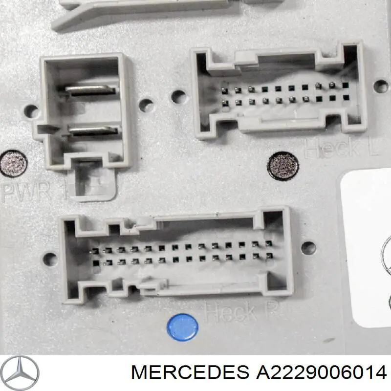  Mercedes A2229006014 ціна, від 38.01 USD